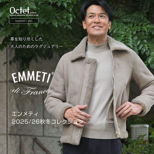 新品★O BIANI★美しい白のフィットジャケット★イタリア製♪ item343137612501-1-2.jpg