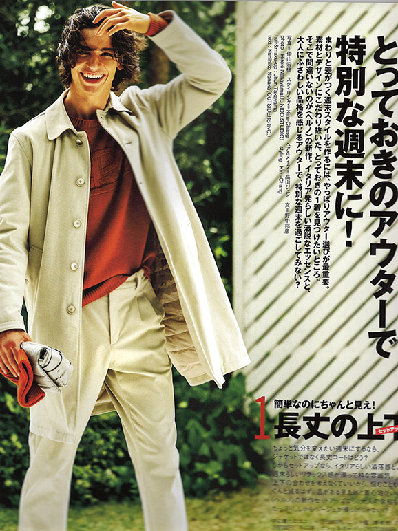 HERNO クルーネックニット