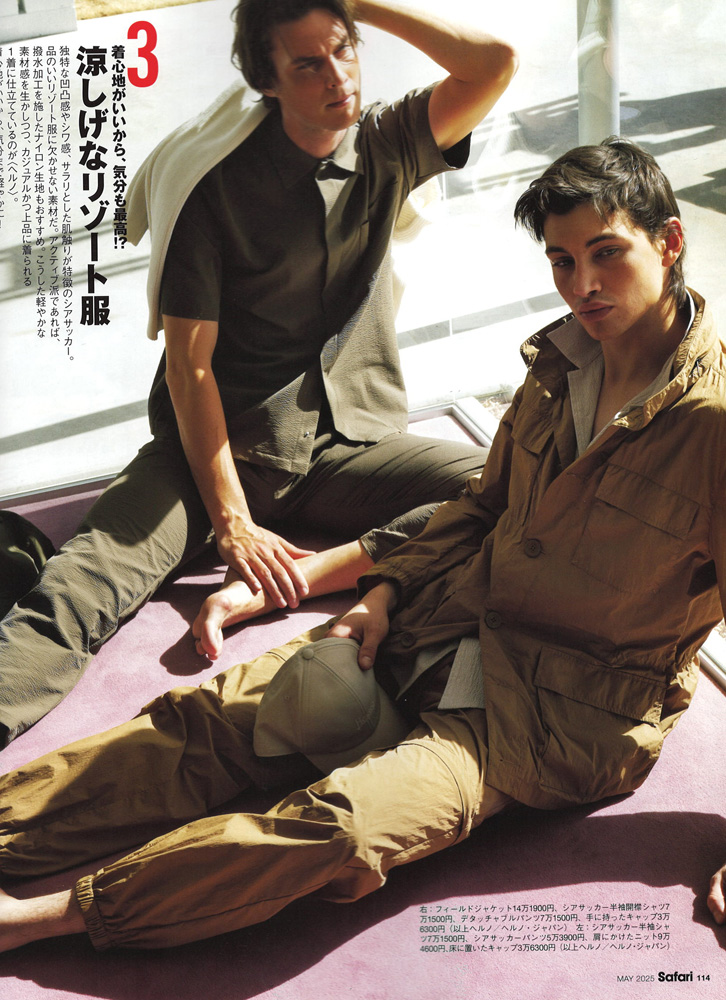 HERNO フィールドジャケット