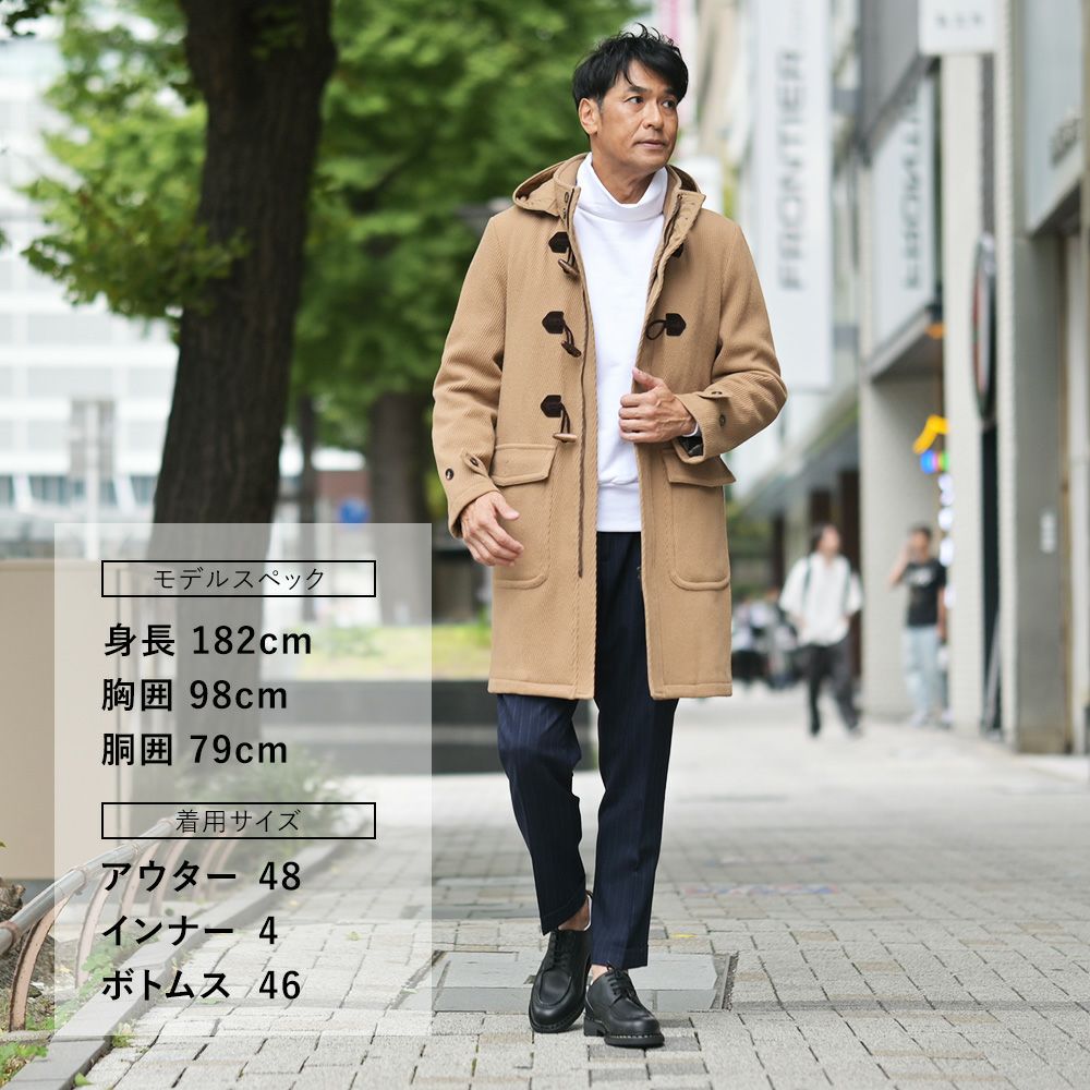 パラブーツ[paraboot][シャンボード]アウトドア仕様の機能を継承したUチップブラックシューズ[chambord]