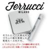 フェルッチミラノFERRUCCI47-BASSOレッド&ブラックのベースデザインシルク製チーフポケットチーフ