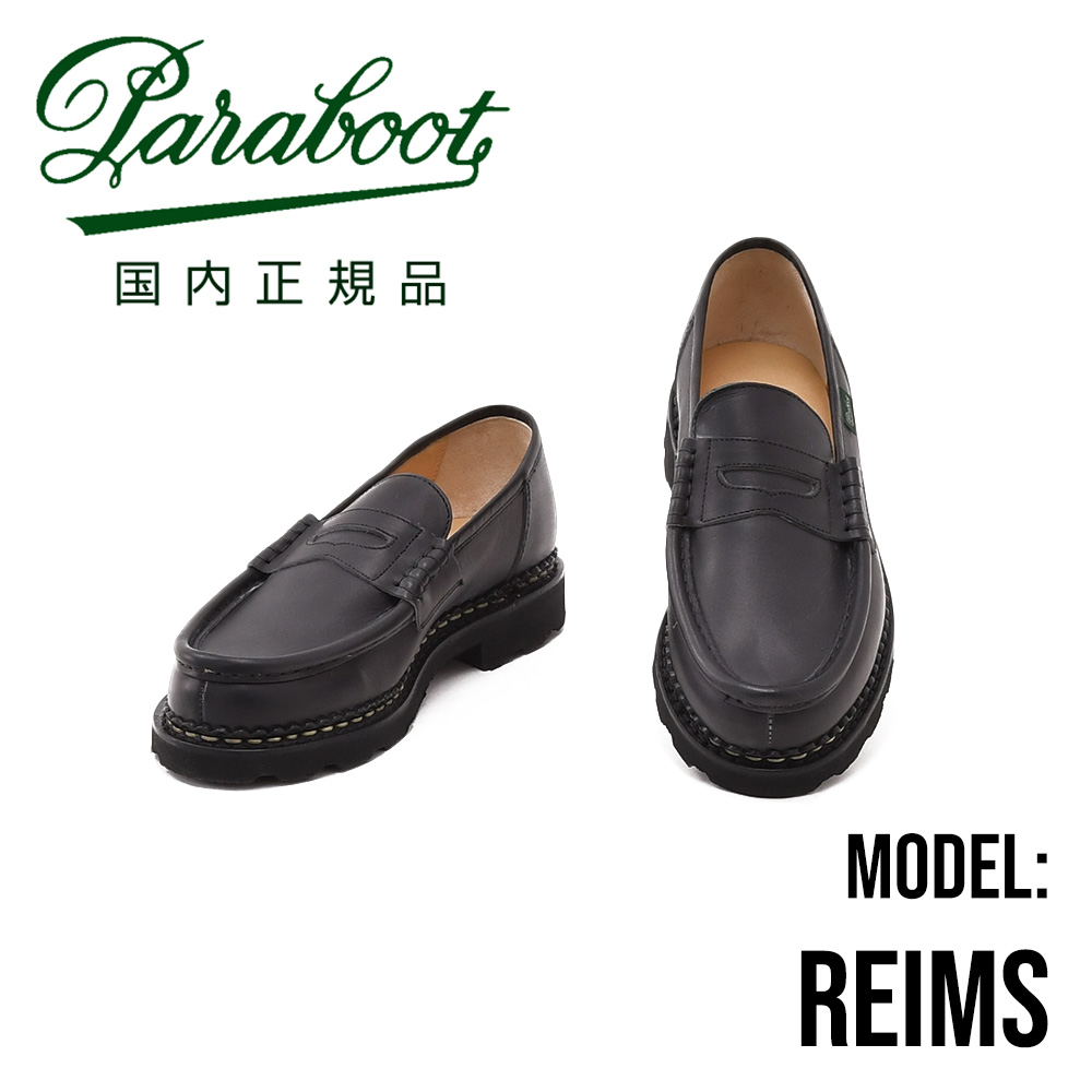 新品 PREMIATA プレミアータ Uチップ ローファー ラバーソール 革靴 