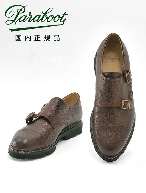 （パラブーツ[ブラウン]品質の高さを維持し再現されたグレインレザーダブルモンクストラップシューズ）