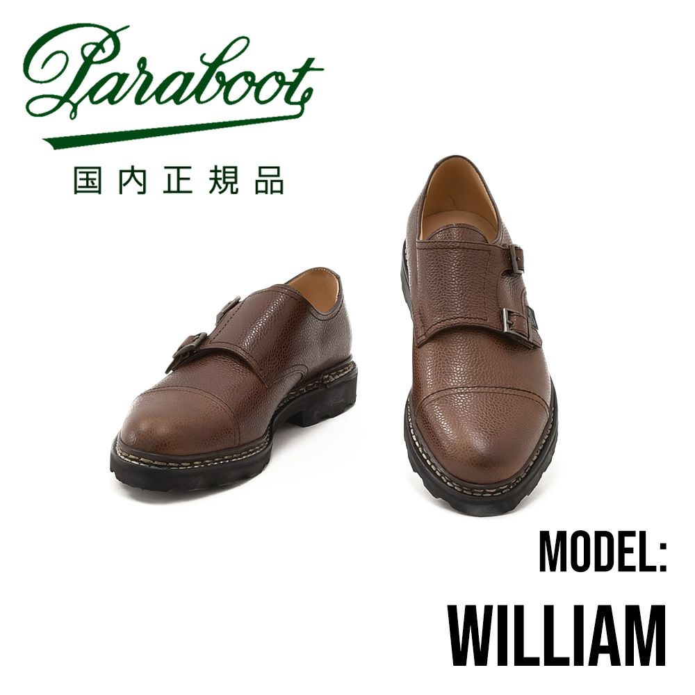 PARABOOT パラブーツ william MARRON-CAFE ダークブラウン系 LIS 
