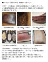 パラブーツPARABOOT/BARTHバース/マロンブラウンブラウンオイルドレザー製デッキシューズ、サマースリッポン、メンズブランドシューズ