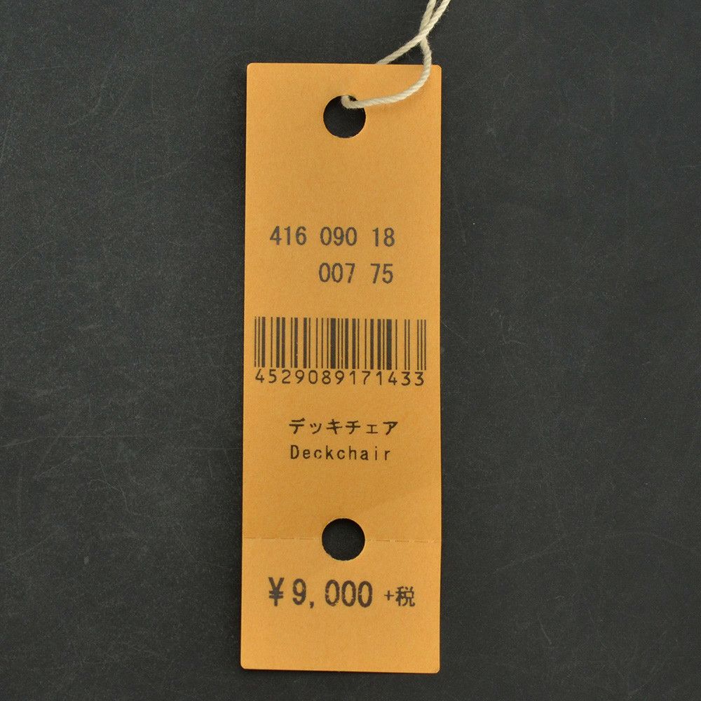 アランスミシーALANSMITHEEデッキチェアネイビービーチで涼むビキニお姉さんシルクネクタイ日本製