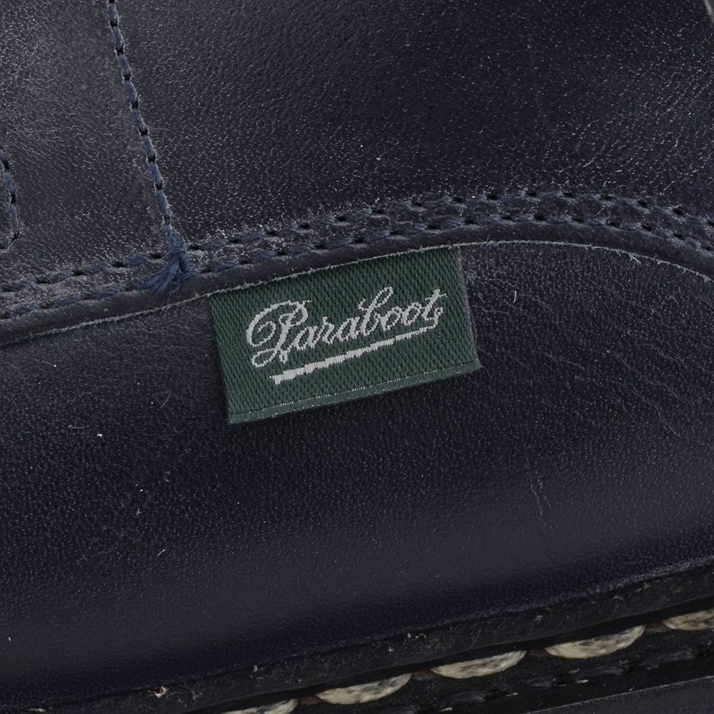 パラブーツシャンボードPARABOOTCHAMBORD[ネイビー]クラシックシューズが世界的評価を得た、名靴Uチップ＆オイルドレザーシューズ