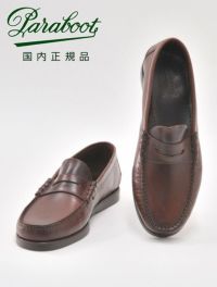 （パラブーツ[CORAUX][アメリカンブラウン]サドルの糸巻き部が屈強さを語る、艶オイル革製のコインローファー）n