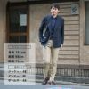 （パラブーツ[CORAUX][アメリカンブラウン]サドルの糸巻き部が屈強さを語る、艶オイル革製のコインローファー）n