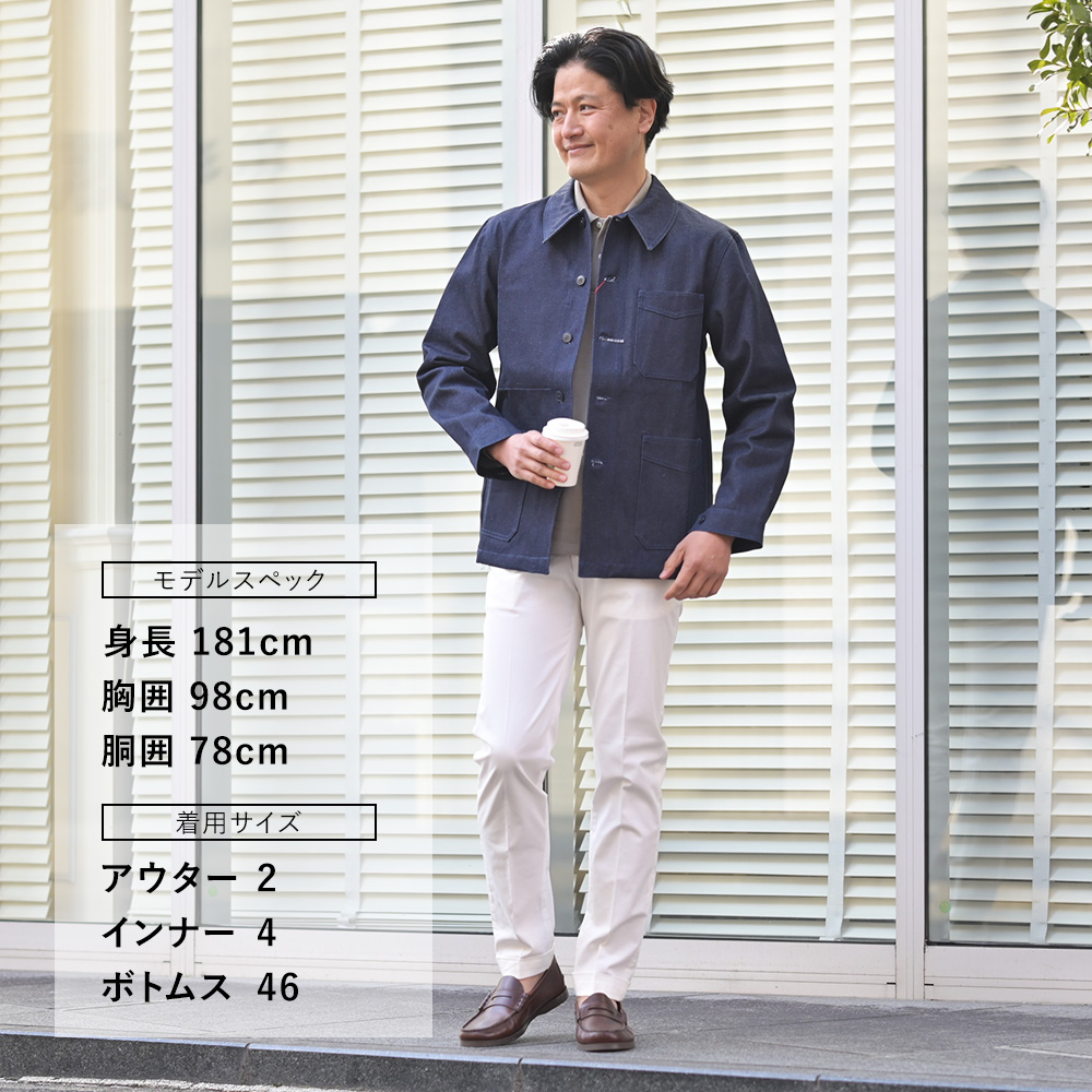 パラブーツPARABOOT国内正規品CORAUXコローブラウンオイルレザー製パラブーツのコインローファーペニー