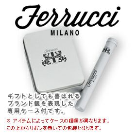 フェルッチミラノFERRUCCI51-PEPERONCINIとうがらしレッド＆イエローペッパー柄シルクチーフchief-yelcayenne