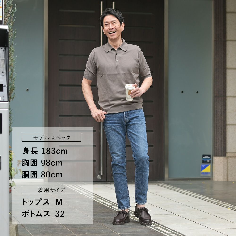 【最終クリアランス！】パラブーツPARABOOT[MICHAELミカエル][LISCAFE][カフェブラウン]強靭さを備えた大定番デザインのチロリアンシューズ