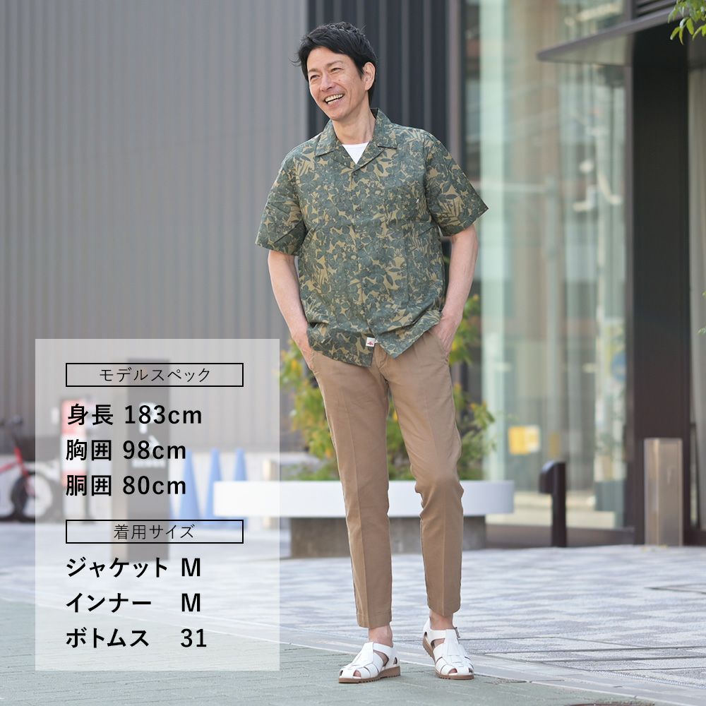 パラブーツPARABOOTパシフィックPASIFICメンズサンダルホワイトGRグレインレザー型押しグルカグラディエーター編み込みイタリア製