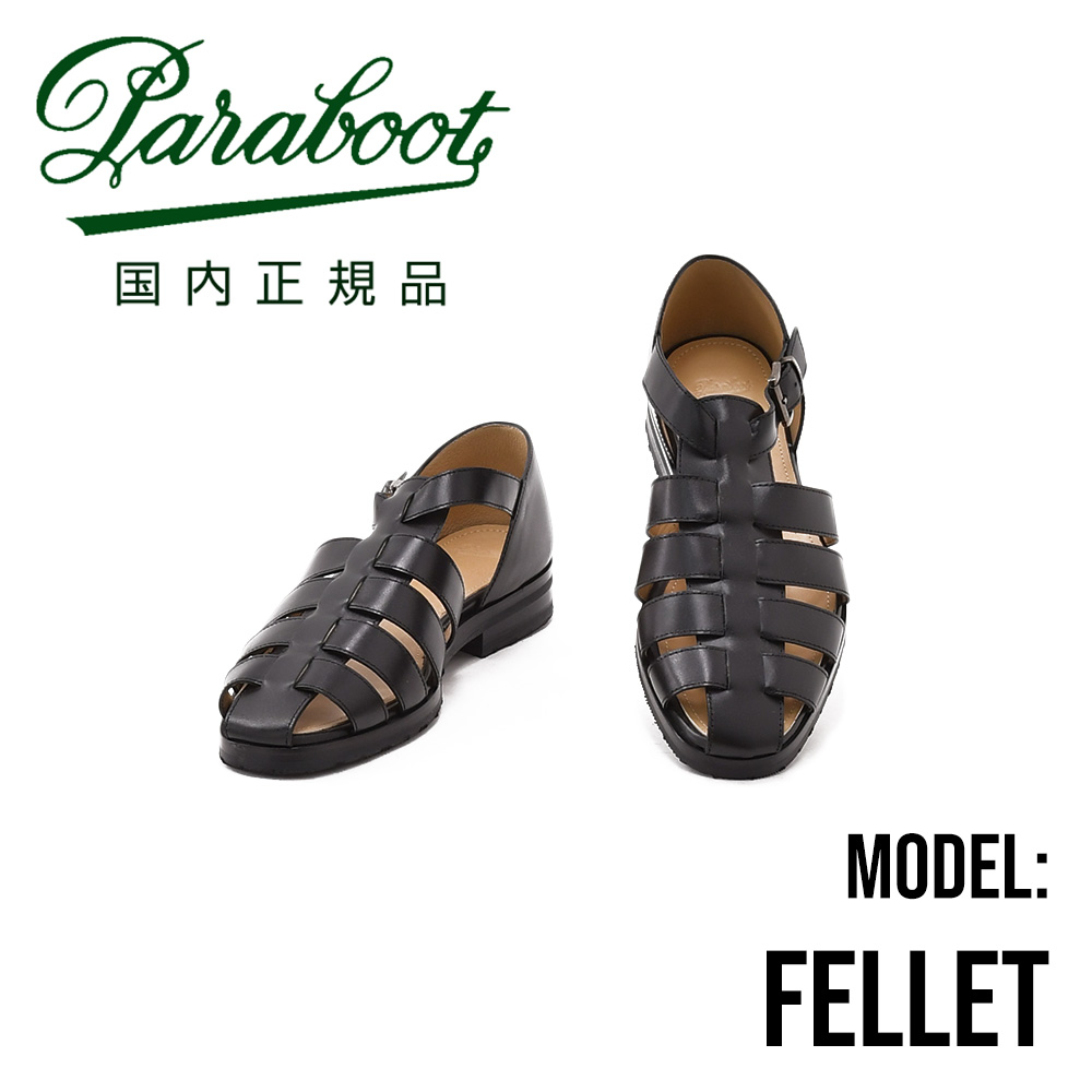 TOMORROWLAND PARABOOT FERRET グルカサンダル 5.0（別注】Paraboot 
