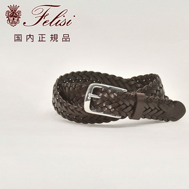 felisi フェリージ 国内正規品 メンズ レザーメッシュベルト ブラック 