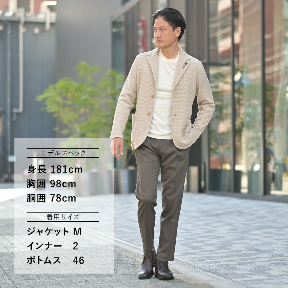 パラブーツルーリーPARABOOT国内正規品LULLYモデルカフェブラウンLISオイルドレザースマートなチャッカブーツギャラクシーラバーソール都会的メンズシューズでらでら公式ブランド