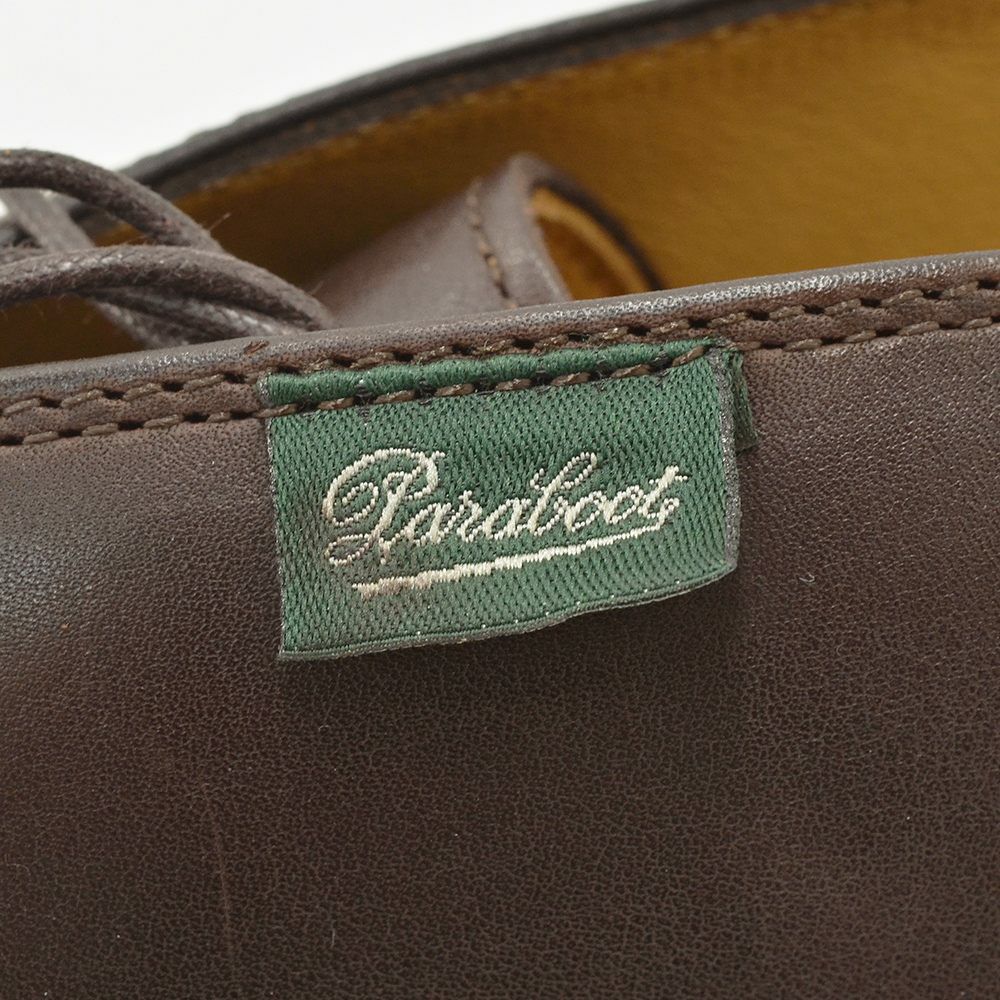 パラブーツルーリーPARABOOT国内正規品LULLYモデルカフェブラウンLISオイルドレザースマートなチャッカブーツギャラクシーラバーソール都会的メンズシューズでらでら公式ブランド