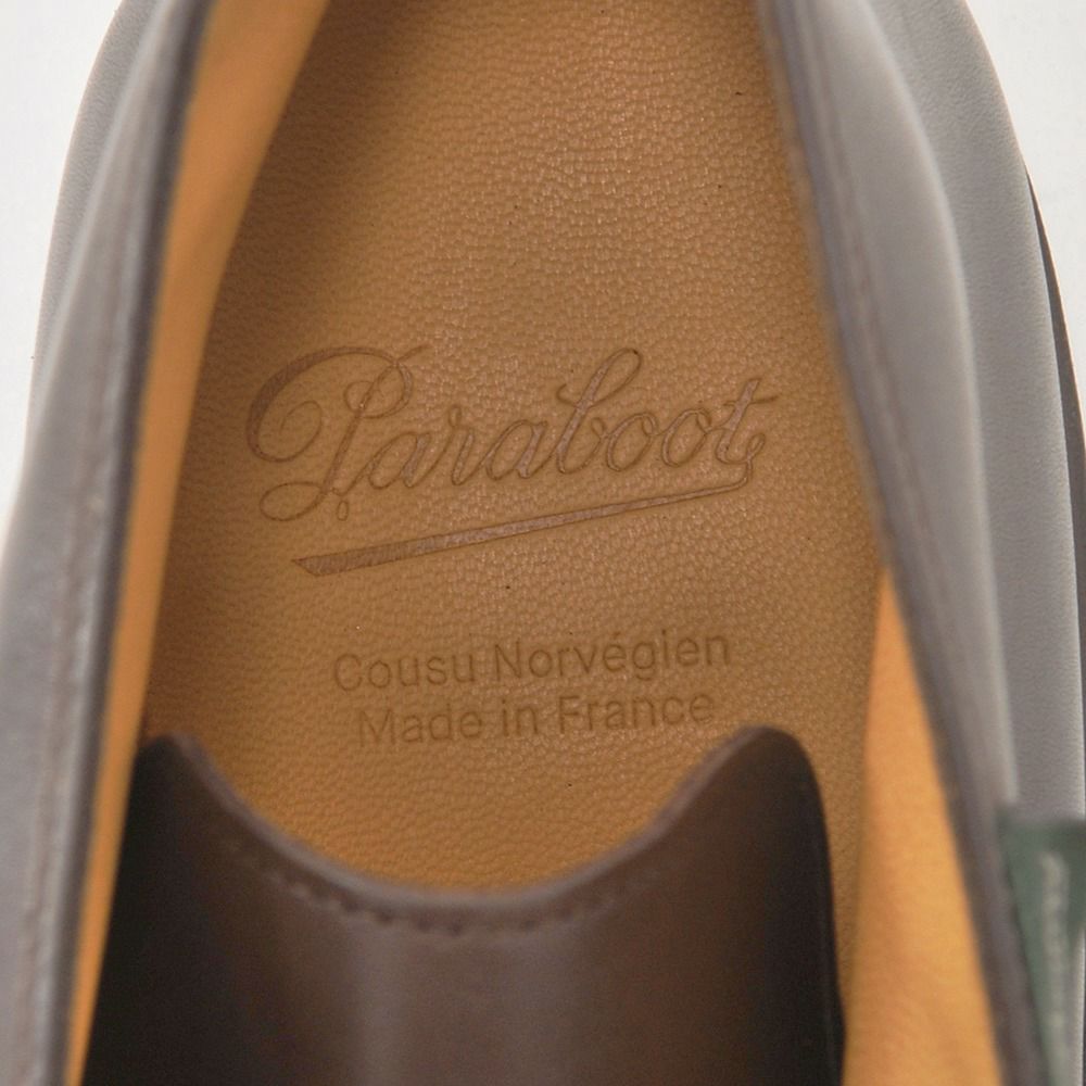 パラブーツルーリーPARABOOT国内正規品LULLYモデルカフェブラウンLISオイルドレザースマートなチャッカブーツギャラクシーラバーソール都会的メンズシューズでらでら公式ブランド