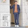 フィリップモデルPHILIPPEMODELレザースニーカーメンズトロぺエックスTRPXローカットシューズホワイトスエード×ナイロンコンビメッシュアッパー国内正規品でらでら公式ブランド
