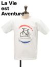 ラヴィエアバンチュールLavieestaventure国内正規品メンズユニセックス半袖Tシャツ自転車ツールドフランス的プリントホワイトクルーネックフランス製セレクトブランドでらでら公式