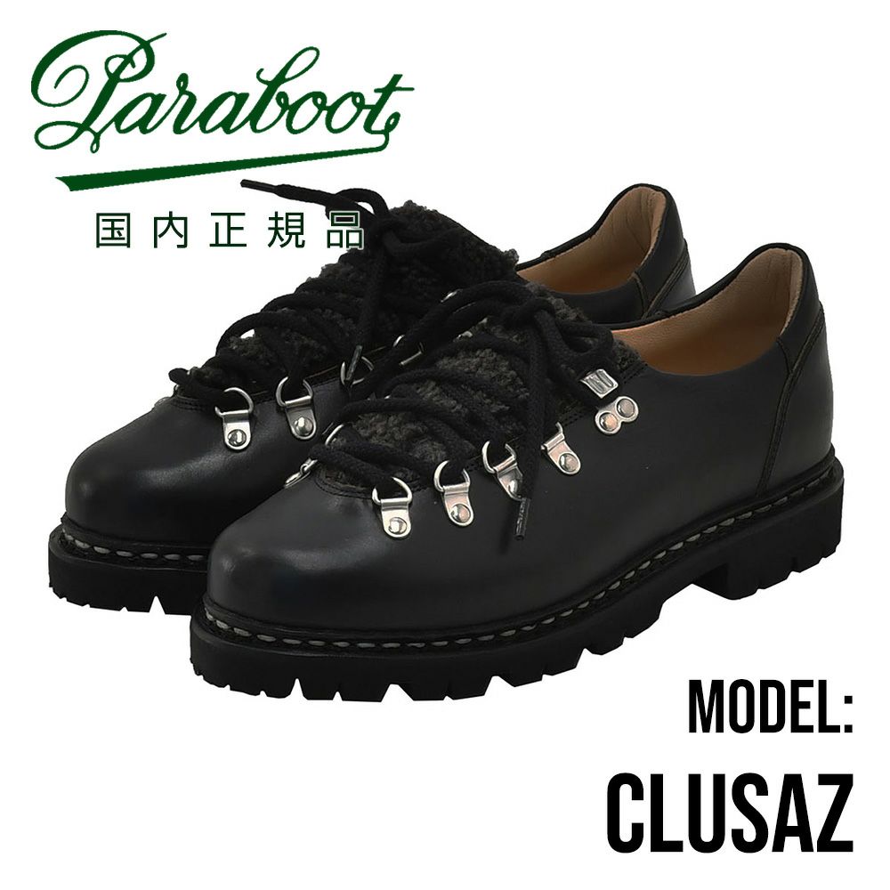 パラブーツ PARABOOT クリュサ CLUSAZ ショートブーツ メンズ ワーク 