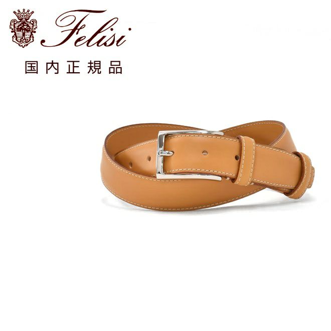 フェリージfelisiレザーベルトメンズ699/6Aスクエアバックル3cm幅ナチュラルレディース兼用国内正規品でらでら公式ブランド