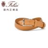フェリージfelisiレザーベルトメンズ699/6Aスクエアバックル3cm幅ナチュラルレディース兼用国内正規品でらでら公式ブランド