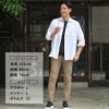 ペリーコサニーPELLICOSUNNYスニーカーメンズスムースレザーローカットレースアップシューズGIOIA厚底3.5cmブラックイタリア国内正規品らでら公式ブランド