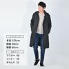 ペリーコサニーPELLICOSUNNYスニーカーメンズスムースレザーローカットレースアップシューズGIOIA厚底3.5cmブラックイタリア国内正規品らでら公式ブランド