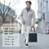 ペリーコサニーPELLICOSUNNYスニーカーメンズスムースレザーローカットレースアップシューズGIOIA厚底3.5cmブラックイタリア国内正規品らでら公式ブランド