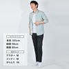 ペリーコサニーPELLICOSUNNYスニーカーメンズスムースレザーローカットレースアップシューズGIOIA厚底3.5cmホワイトイタリア国内正規品らでら公式ブランド