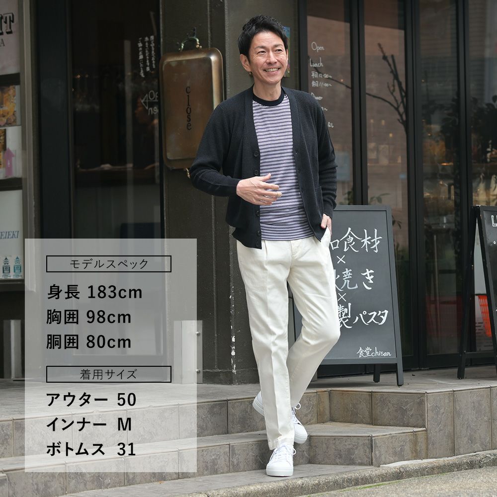 ペリーコサニーPELLICOSUNNYスニーカーメンズスムースレザーローカットレースアップシューズGIOIA厚底3.5cmホワイトイタリア国内正規品らでら公式ブランド