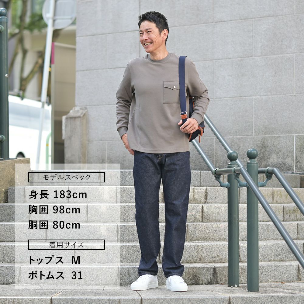 ペリーコサニーPELLICOSUNNYスニーカーメンズスムースレザーローカットレースアップシューズGIOIA厚底3.5cmホワイトイタリア国内正規品らでら公式ブランド