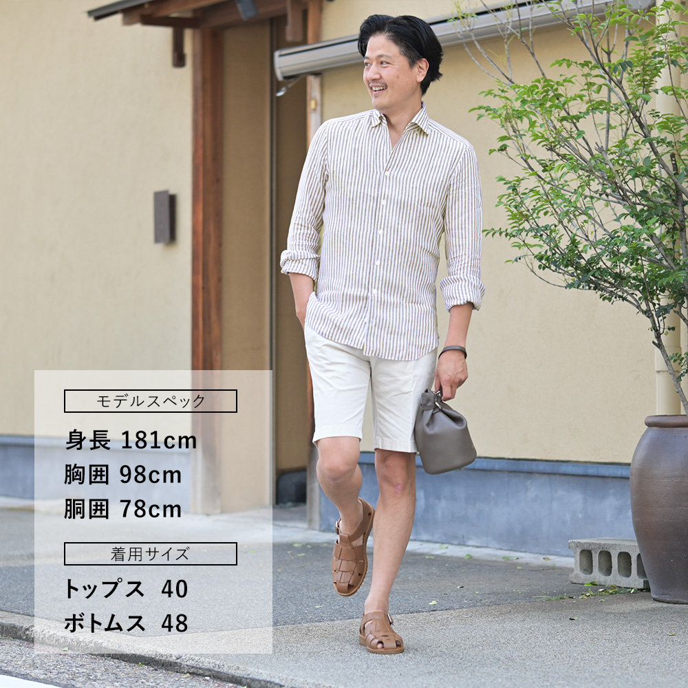 パラブーツPARABOOTグルカサンダルメンズパシフィックPACIFICオイルドレザーコニャックグラディエーター編み込みストラップ調節国内正規品でらでら公式