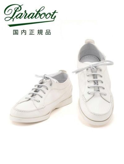 パラブーツPARABOOTグルカサンダルメンズパシフィックPACIFICオイルドレザーコニャックグラディエーター編み込みストラップ調節国内正規品でらでら公式