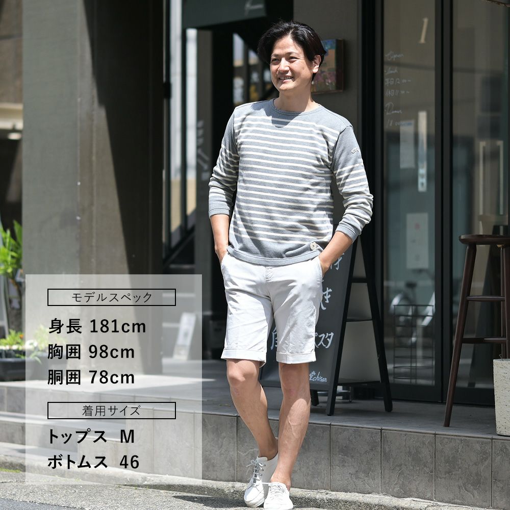 パラブーツPARABOOT国内正規品メンズボートシューズ復刻レトロデッキシューズ鹿革ホワイトレザーシューズMALIBUマリブスニーカー風新作でらでら公式フランスブランド