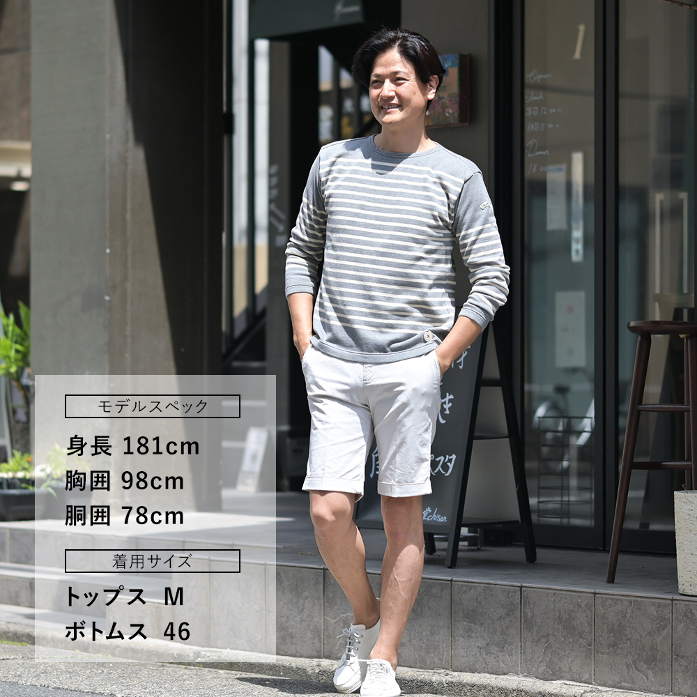 パラブーツPARABOOT国内正規品メンズボートシューズ復刻レトロデッキシューズ鹿革ホワイトレザーシューズMALIBUマリブスニーカー風新作でらでら公式フランスブランド