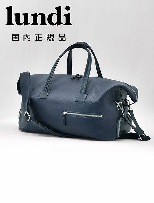 ルンディlundiボストンバッグメンズトラベル用鞄WILSONウィルソンフルグレインレザーマリンブルーベジタブルタンニンスポーツボストンフランス国内正規品でらでら公式ブランド