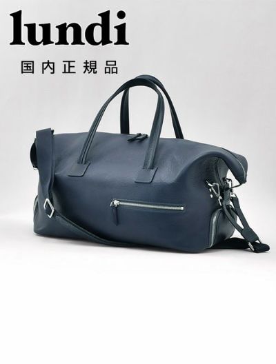 ルンディlundiボストンバッグメンズトラベル用鞄WILSONウィルソンフルグレインレザーマリンブルーベジタブルタンニンスポーツボストンフランス国内正規品でらでら公式ブランド