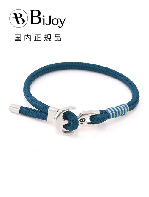 Bijoyビジョイブレスレットユニセックスロープバングル紐タイプ錨フックマリンブルーポリエステルニッケル・リードフリー真鍮ハンドメイドフランス製