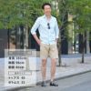 Bijoyビジョイブレスレットユニセックスロープバングル紐タイプ錨フックマリンブルーポリエステルニッケル・リードフリー真鍮ハンドメイドフランス製