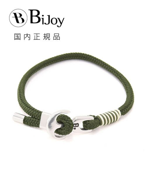 Bijoyビジョイブレスレットユニセックスロープバングル紐タイプ錨フックカーキポリエステルニッケル・リードフリー真鍮ハンドメイドフランス製