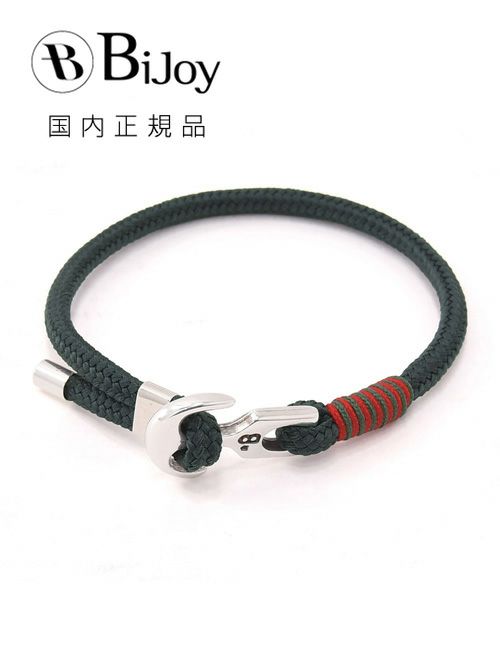 Bijoyビジョイブレスレットユニセックスロープバングル紐タイプ錨フックアルドアーズチャコールグレーポリエステルニッケル・リードフリー真鍮ハンドメイドフランス製