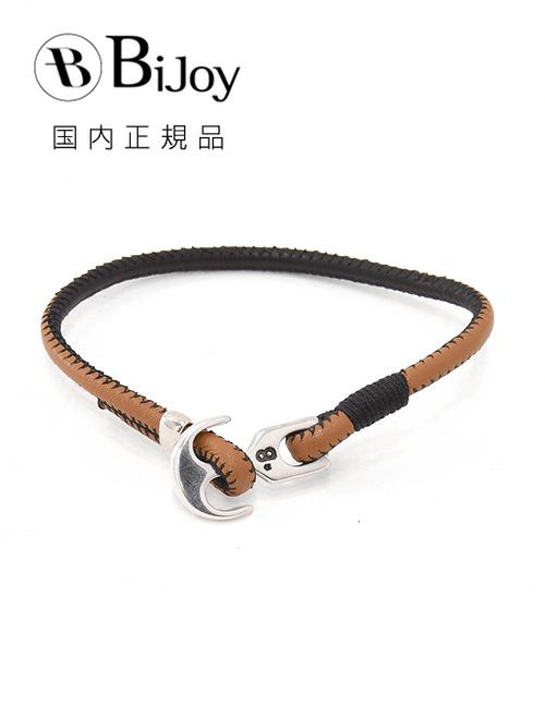 Bijoyビジョイブレスレットユニセックスレザーバングル牛革錨フックキャメル×ブラックポリエステルニッケル・リードフリー真鍮ハンドメイドフランス製