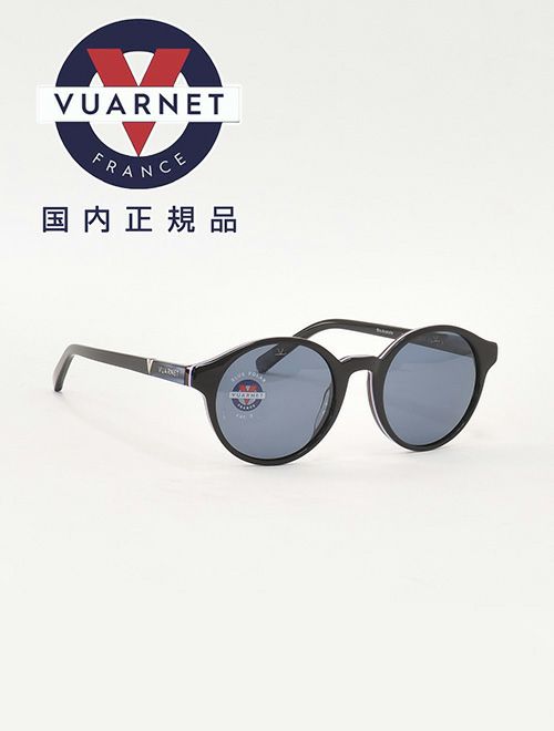 ヴァルネVUARNET国内正規品メンズサングラスDISTRICT2001ウェリントンフレームBLUEPOLARブルーレンズブラックフレームゴルフフィッシングに対応リサイクル可能素材軽量でらでら公式フランスブランド