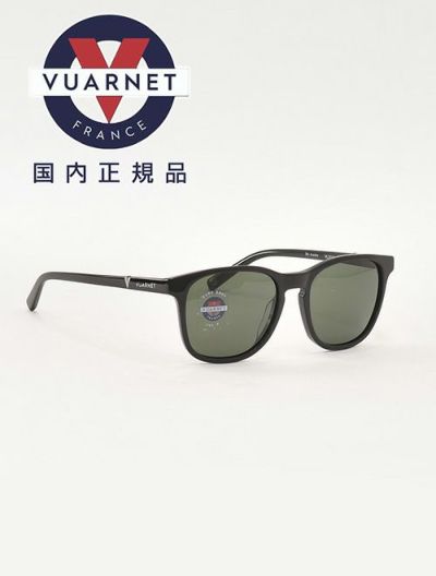 ヴァルネ　VUARNET メンズ サングラス  DISTRICT ウエリントン型フレームモデル ブラック　グレーポーラカラーレンズ サイクリング ゴルフ フィッシングに対応 国内正規品 フランスブランド