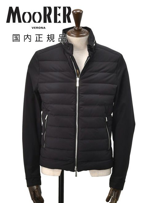ムーレーMooRER国内正規品メンズライトダウンジャケットFILIPPO-KNフィリッポショート丈スリムブラックフーデッドブルゾンスタンドネック軽量ストレッチ撥水耐水でらでら公式ブランド