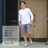 カネルKANELLバスクシャツメンズ長袖ニットソーボナパルトBONAPARTEクルーネックホワイト無地オーガニックコットンヴィンテージリブ国内正規品でらでら公式ブランド