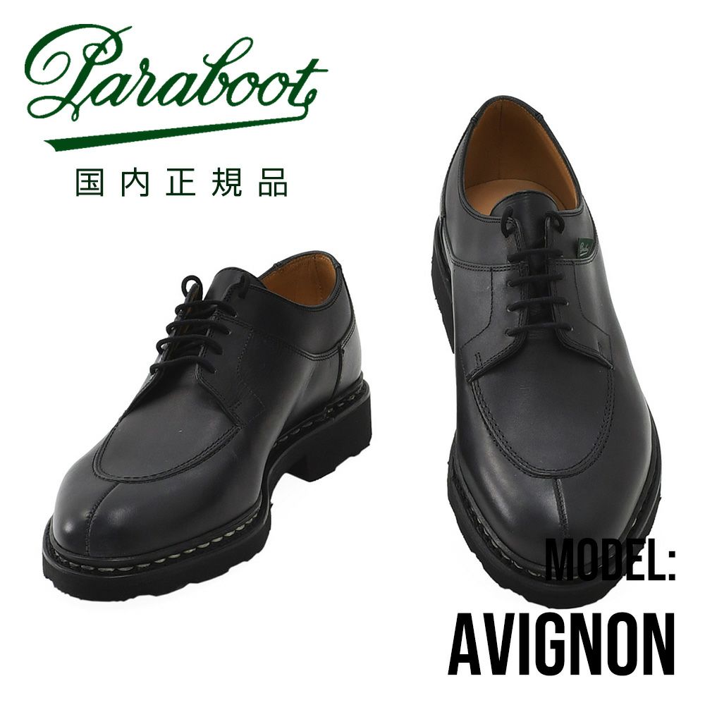 パラブーツ PARABOOT メンズ アンクルブーツ AVIGNON-VEL アヴィニョン 