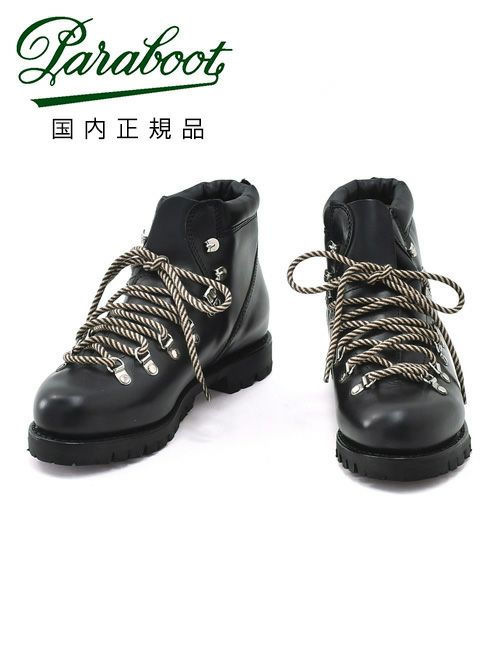 パラブーツPARABOOTトレッキングブーツメンズAVORIAZアヴォリアーズ187042オイルドレザーブラックマウンテンシューズJUNNUジャンヌソールカジュアルフランス製国内正規品でらでら公式ブランド